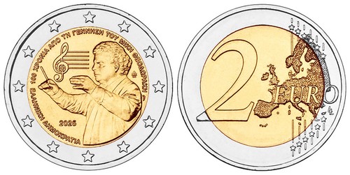 Griechenland euro 2025 mikis - euro,