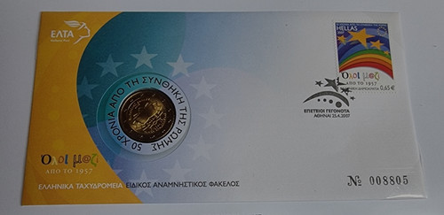 Griechenland numisbrief euro - griechenland,